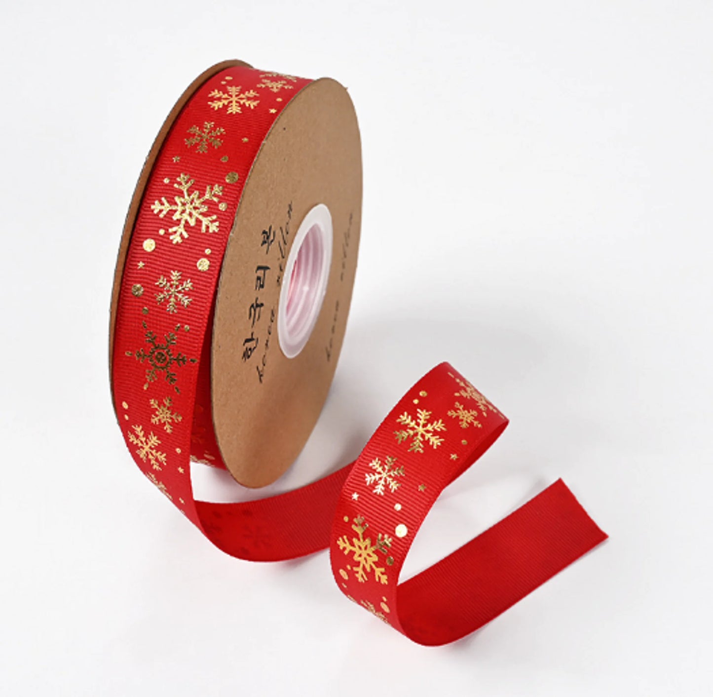 Christmas Packing Ribbon